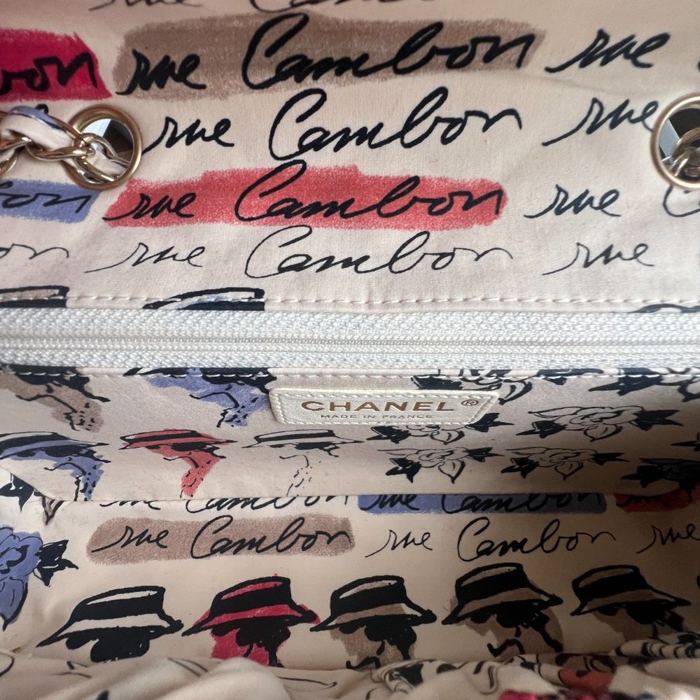 Chanel Multicolor flap bag - Picture 8 of 9